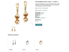 Snap_2013.02.02 15.13.56_002.jpg