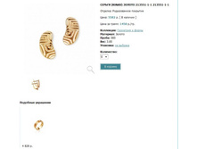 Snap_2013.02.02 15.14.40_004.jpg