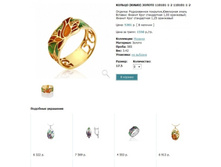 Snap_2013.02.02 15.16.12_008.jpg