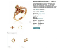 Snap_2013.02.02 15.17.07_011.jpg