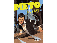 ����. ������..jpg