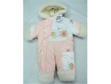 119 � ������.  - 980 ���