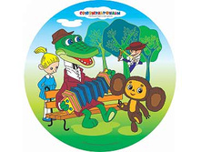 22.08.2010 16:02:53