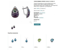 Snap_2013.02.02 22.10.29_158.jpg