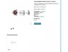 Snap_2013.02.02 22.11.23_161.jpg