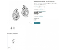 Snap_2013.02.02 22.16.52_164.jpg