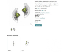 Snap_2013.02.02 22.17.10_165.jpg