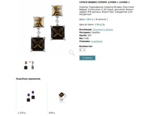 Snap_2013.02.02 22.17.27_166.jpg