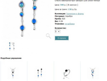 Snap_2013.02.02 22.19.15_172.jpg