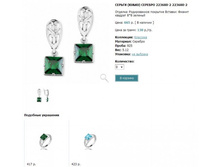 Snap_2013.02.02 22.19.45_174.jpg