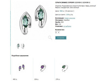 Snap_2013.02.02 22.21.31_181.jpg