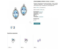 Snap_2013.02.02 22.22.39_185.jpg