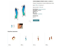 Snap_2013.02.02 22.29.36_197.jpg