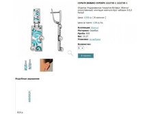 Snap_2013.02.02 22.31.38_204.jpg