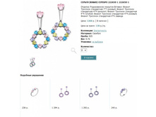 Snap_2013.02.02 22.32.31_206.jpg