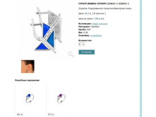 Snap_2013.02.02 22.33.56_209.jpg