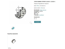 Snap_2013.02.02 22.34.11_210.jpg