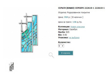 Snap_2013.02.02 22.34.24_211.jpg