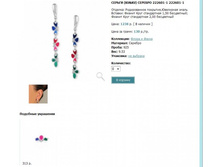 Snap_2013.02.02 22.34.38_212.jpg