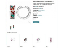 Snap_2013.02.02 22.35.10_214.jpg