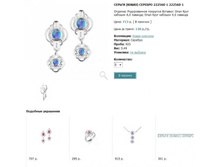 Snap_2013.02.02 22.35.29_215.jpg