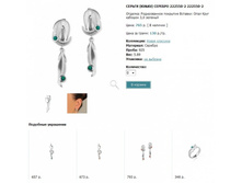 Snap_2013.02.02 22.35.55_216.jpg