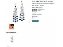 Snap_2013.02.02 22.36.10_217.jpg