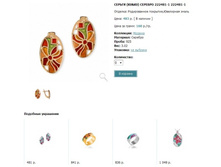 Snap_2013.02.02 22.37.44_223.jpg