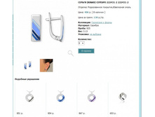 Snap_2013.02.02 22.38.37_227.jpg