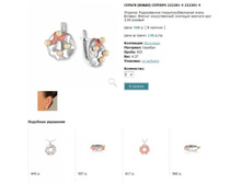 Snap_2013.02.02 22.39.39_230.jpg