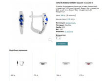 Snap_2013.02.02 22.39.57_231.jpg