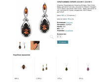 Snap_2013.02.02 22.40.42_234.jpg