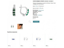 Snap_2013.02.02 22.41.38_236.jpg