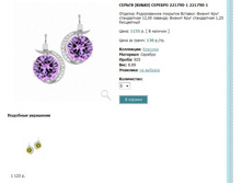 Snap_2013.02.02 22.45.35_246.jpg