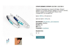 Snap_2013.02.02 22.46.23_249.jpg