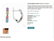 Snap_2013.02.02 22.46.37_250.jpg