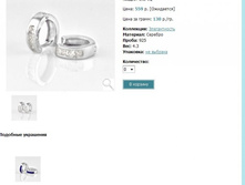 Snap_2013.02.02 22.48.35_256.jpg