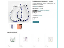 Snap_2013.02.02 22.49.17_258.jpg