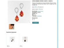 Snap_2013.02.02 22.51.11_264.jpg