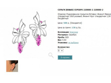 Snap_2013.02.02 22.51.26_265.jpg