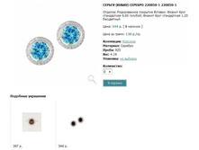 Snap_2013.02.02 22.52.12_267.jpg