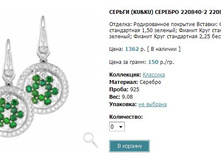 Snap_2013.02.02 22.52.25_268.jpg