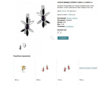 Snap_2013.02.02 22.53.40_269.jpg