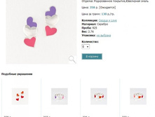 Snap_2013.02.02 22.53.54_270.jpg