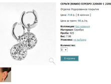 Snap_2013.02.02 22.55.33_275.jpg