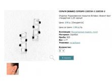 Snap_2013.02.02 22.56.24_278.jpg