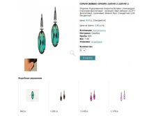 Snap_2013.02.02 22.56.39_279.jpg