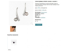 Snap_2013.02.02 22.57.55_283.jpg