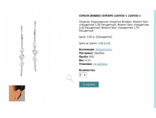 Snap_2013.02.02 22.58.40_286.jpg