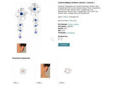 Snap_2013.02.02 22.58.56_287.jpg